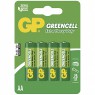 elem GP R6P 1,5V-AA 4 db GreenCell 15G-U4_TEL